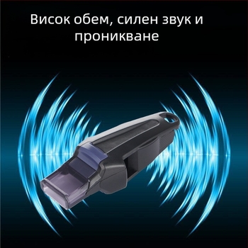 Съдийска свирка за спорт ABS, печат на лого наличен, подходяща за бягане, футбол, баскетбол, волейбол, бадминтон и тенис; 500 броя в кутия