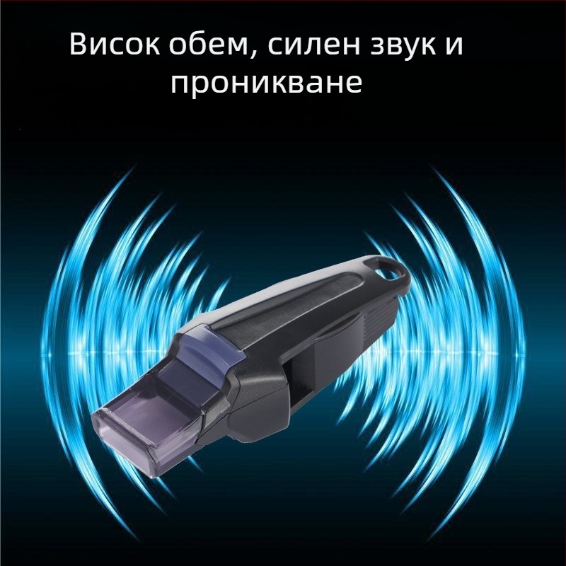 Съдийска свирка за спорт ABS, печат на лого наличен, подходяща за бягане, футбол, баскетбол, волейбол, бадминтон и тенис; 500 броя в кутия