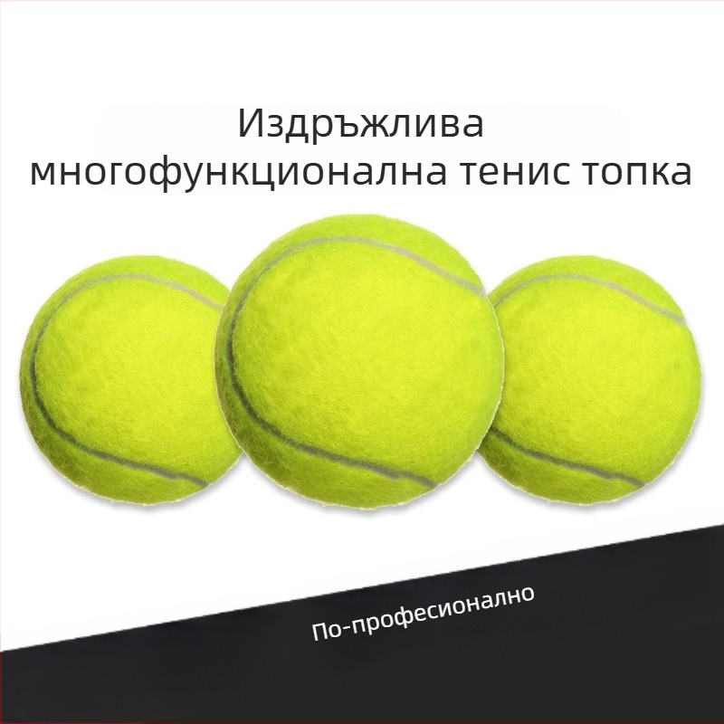 Boka 801 тенис топка за начинаещи – изработена от химическо влакно, печат на лого, персонализирана обработка