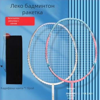Бадминтон ракета: карбонова рамка, найлонови струни, средна твърдост, балансиран дизайн, висока еластичност