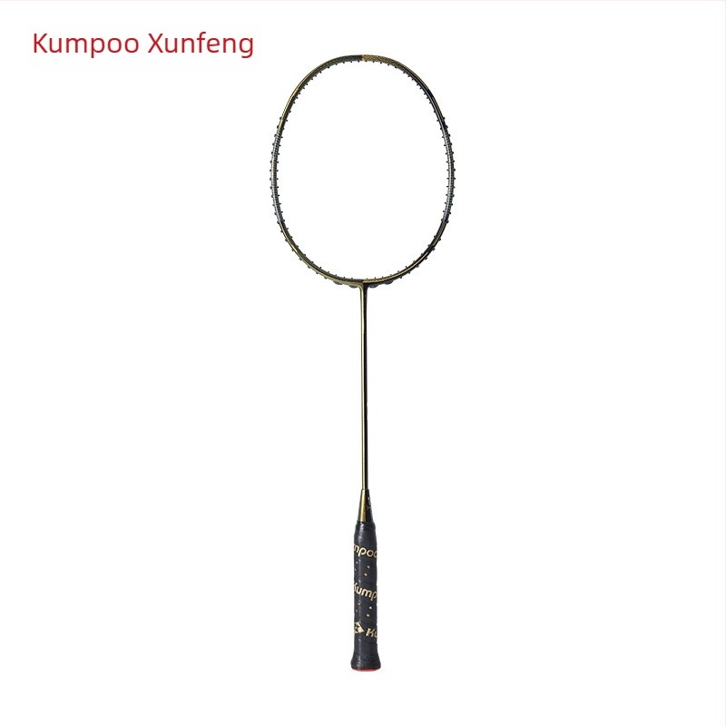 Бадминтон ракета Xunfeng – изцяло въглеродна рамка, професионална, всестранна, състезателна класа, за възрастни