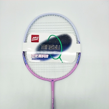 Бадминтон ракета с рамка от железен сплав, найлонова мрежа, тегло 85–89 g, директен удар, пакет от 2 ракети
