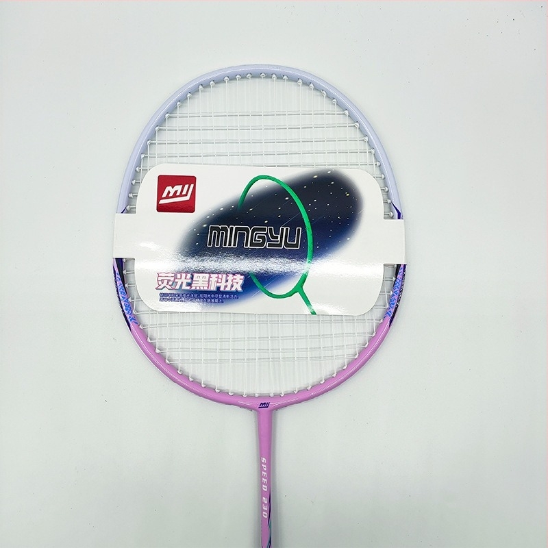 Бадминтон ракета с рамка от железен сплав, найлонова мрежа, тегло 85–89 g, директен удар, пакет от 2 ракети