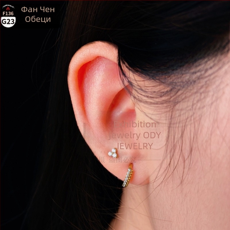 Пирсинг бижута: носен пръстен от титанов сплав G23 с ред цирконови диаманти, безшевен пръстен за ушна кост и пръстен за устни