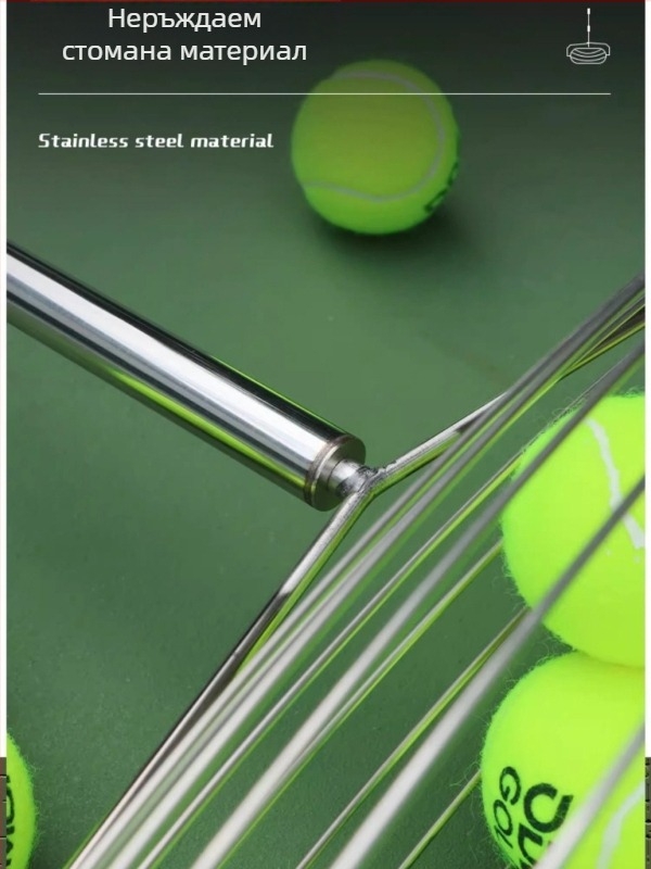 Odile прибирач за тенис топки – неръждаема стомана, регулируем, преносим
