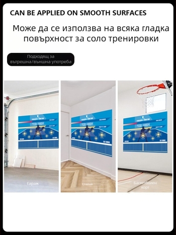 Devils тренировъчен уред за pickleball – стикер материал, 720 g, персонализиран, за тенис