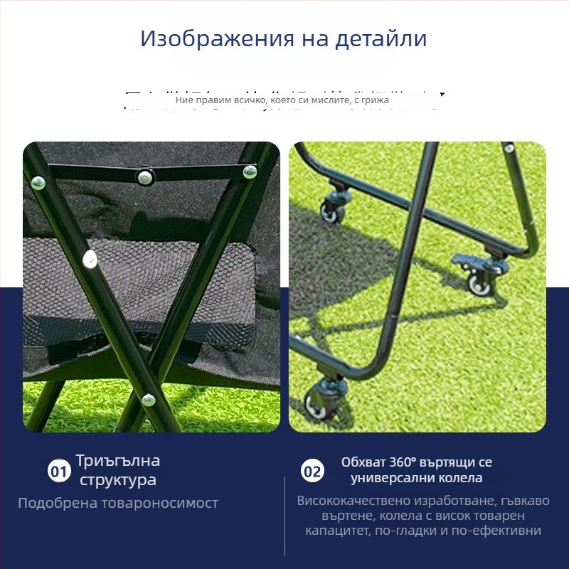 Портативна сгъваема количка за събиране на топки за тенис, pickleball и бейзбол – голям капацитет, PVC и железни тръби, OEM персонализация, произход Хуайчжоу, Гуандонг