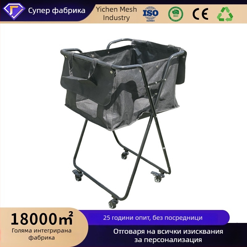 Портативна сгъваема количка за събиране на топки за тенис, pickleball и бейзбол – голям капацитет, PVC и железни тръби, OEM персонализация, произход Хуайчжоу, Гуандонг