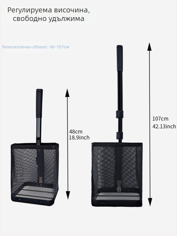 Прибирач за тенис топки, портативен телескопичен ловец с регулиращ ъгъл, модел 89-45; материал: Друг; спецификация: Default Item; спорт: Тенис