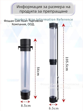 Разтегателен прибор за вземане на тенис топки, пластмасова конструкция, подходящ за тенис, преносим