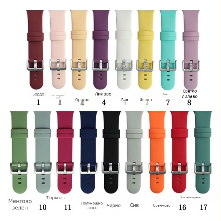 Едноцветна силиконова каишка за Apple Watch (генерации 1–7 и SE), 22 мм интерфейс, материал силикон, опростен стил, тегло 20 g