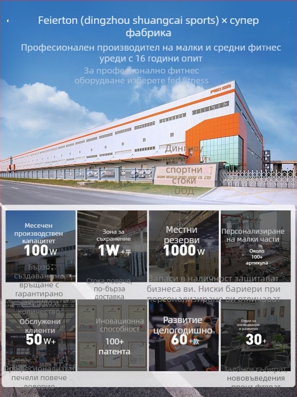 Flyton гумена тенис тренировъчна топка със еластично въже за начинаещи – самостоятелна тренировка с отскок