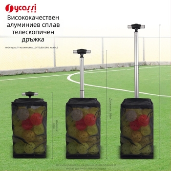 Sycassi/Xu Cassi Pickleball топков събирач, професионален модел, едноръчна операция