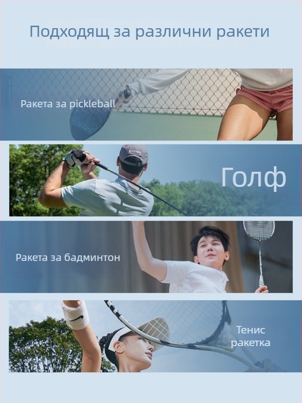 Стикер за тежест на ракета за pickleball с 3M лепило, самозалепващ оловен лист, въглеродни влакна, марка Devils, възможност за персонализация