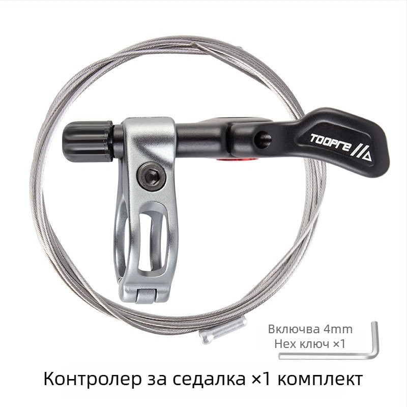 TOOPRE велосипед телескопичен седалков пост с проводен контролер – алуминиева сплав, персонализирано производство, лицензиран частен етикет, неутрален пол