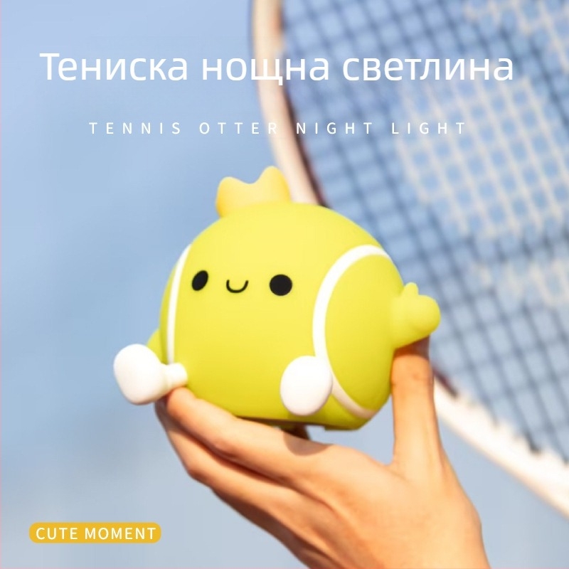 Нощна лампа с форма на тенис ракета, USB зареждане, силиконов абажур, вградена батерия, напрежение ≤ 36 V, FCC сертифициран