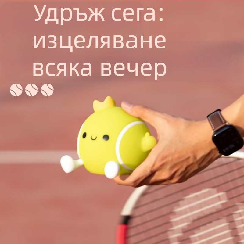 Нощна лампа с форма на тенис ракета, USB зареждане, силиконов абажур, вградена батерия, напрежение ≤ 36 V, FCC сертифициран