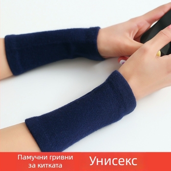 Протектор за китка от памук – за възрастни, защита на китката, подходящ за всички движения, спортен протектор