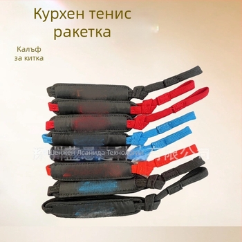 GET MOVING Лента за китката на ракета, екологична, заменяема, пляжен стил, модел LSWR49, за тенис и бадминтон