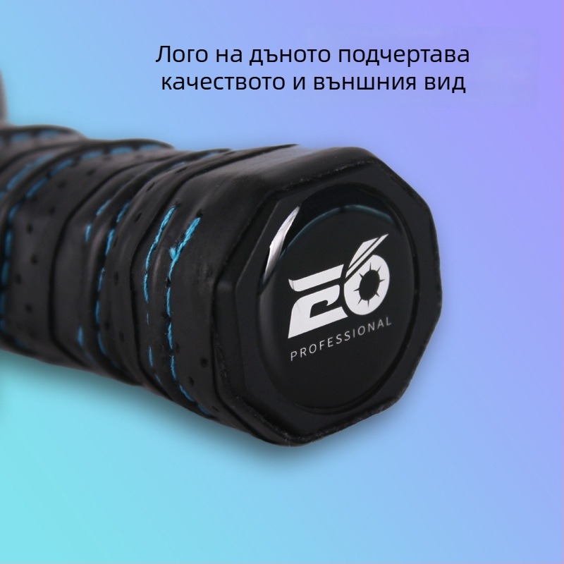 Lanway Peak карбонова pickleball ракетка комплект — състезателно ниво, професионално