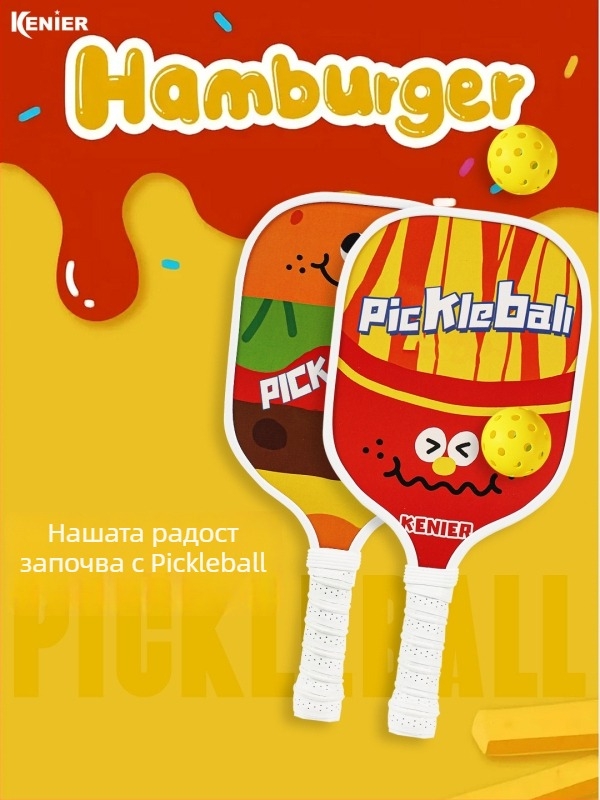 Pickleball комплект ракетки Kenier – дървени ракетки, тегло 300 g на ракетка