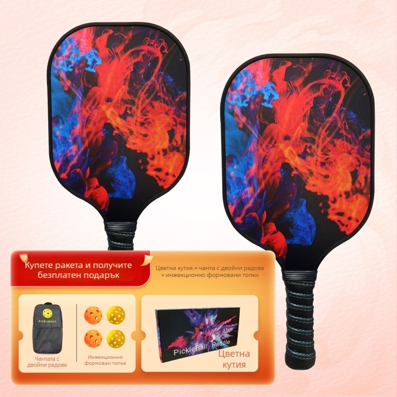 Пикълбол ракети от фибростъкло за възрастни – ултра леки, издръжливи за тренировки, комплект от две ракети (Тегло: 235±5 g; Материал: Фибростъкло)