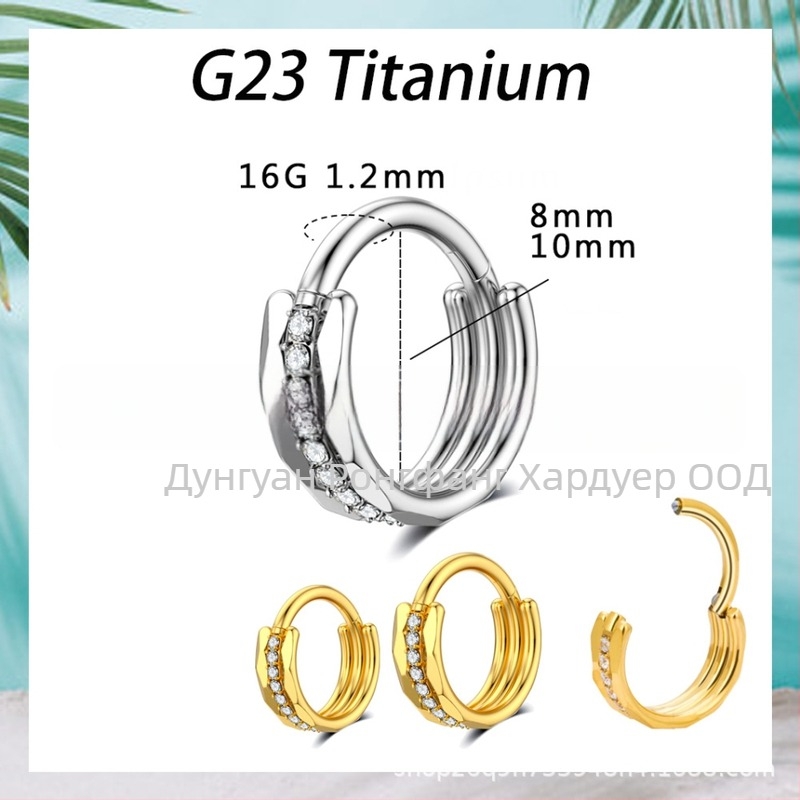 Обици от титиева сплав със геометрична форма, вградени цирконии, унисекс стил