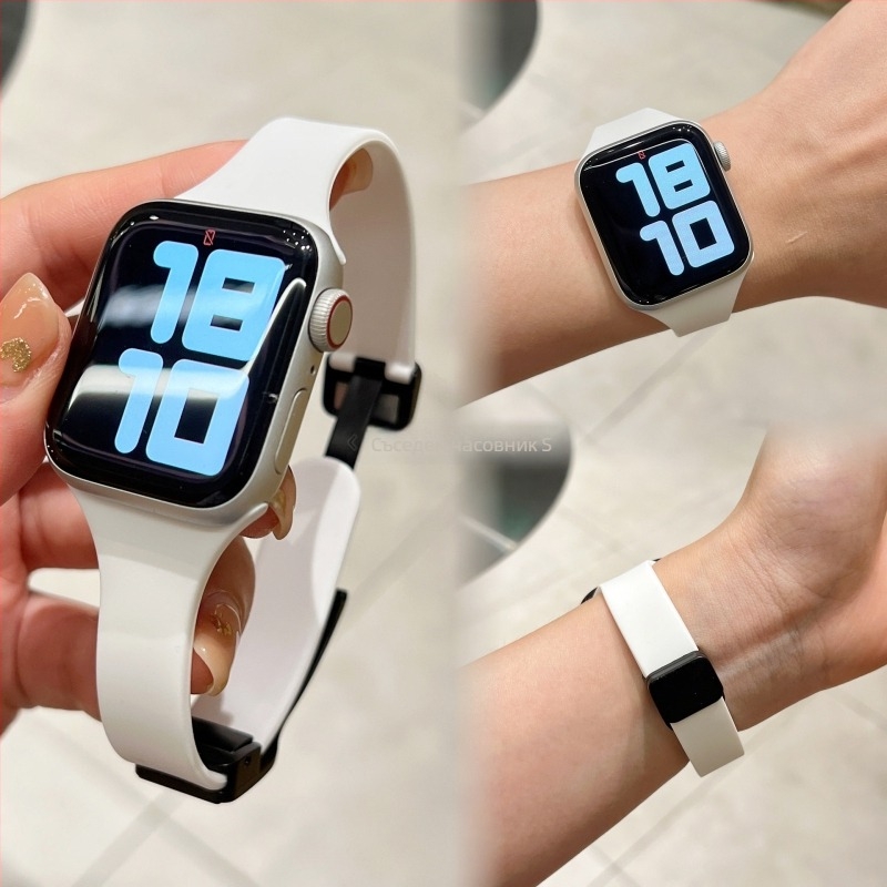 Лента за Apple Watch с магнитна закопчалка, тънък дизайн за Apple Watch серия 9, модерен стил, пусната през 2023 г.