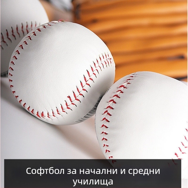 PVC софтбол палка за деца — тренировъчна играчка с лого, опаковка в бяла кутия, произход Zhejiang