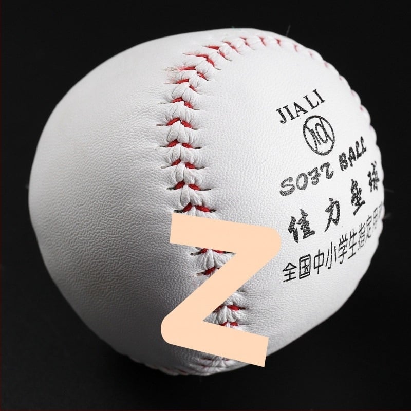 10-инчови PU бейзболни топки за деца – тренировъчни топки за бейзбол