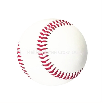 Бейсбол от кравешка кожа със вълнена сърцевина, ръчно пришит, ABC клас, персонализируем с лого за бейзбол и софтбол