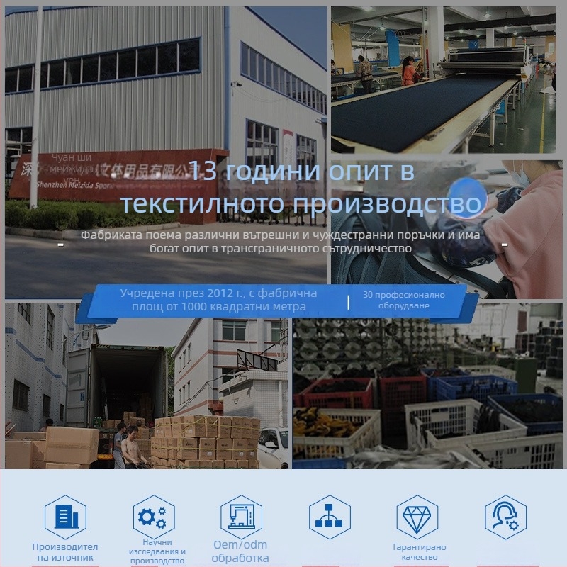 Baseball питчинг треньор – външна резистентна лента за трениране на сила на ръката, за бейзбол и софтбол, подходящ за тийнейджъри и възрастни