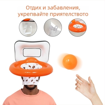 Игра за хвърляне към баскетболна кошница — Vanderford, PVC пластмасова конструкция, интерактивна семейна игра, развива координацията ръка-око, подходяща за деца 7–14 г