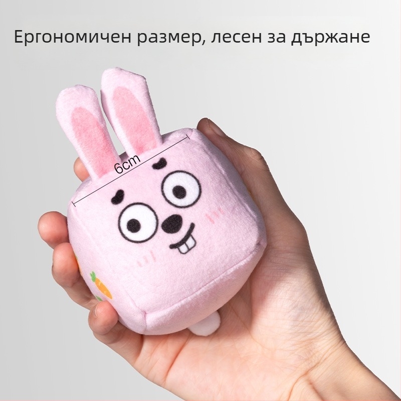 FT410 Детска пясъчна торбичка — тренировъчна спортна игра (материал: плат; марка: Deli; възраст 7–14; категория: пясъчни торбички)