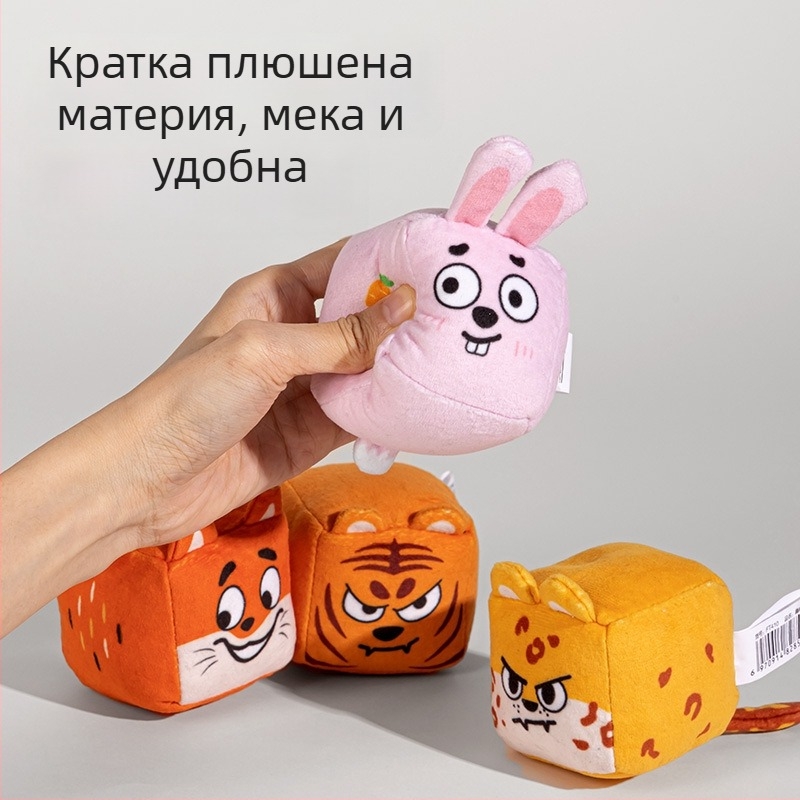 FT410 Детска пясъчна торбичка — тренировъчна спортна игра (материал: плат; марка: Deli; възраст 7–14; категория: пясъчни торбички)