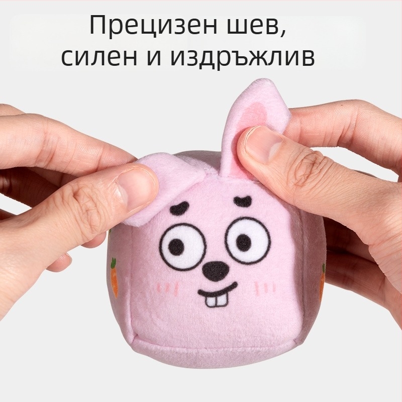 FT410 Детска пясъчна торбичка — тренировъчна спортна игра (материал: плат; марка: Deli; възраст 7–14; категория: пясъчни торбички)