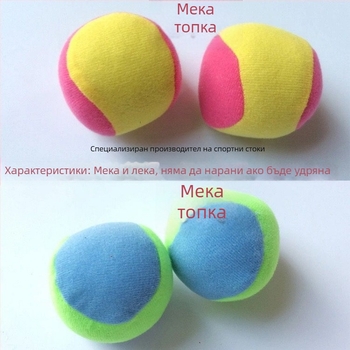 Плюшена лепяща топка за хвърляне със сензорно обучение — малка платнена топка за бебета и деца 0-3 г; материал: плюш; развитие на сетивата