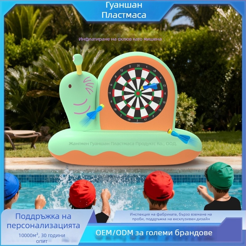 Надуваема цел под формата на охлюв — PVC хвърляща игра за деца на 4–6 години