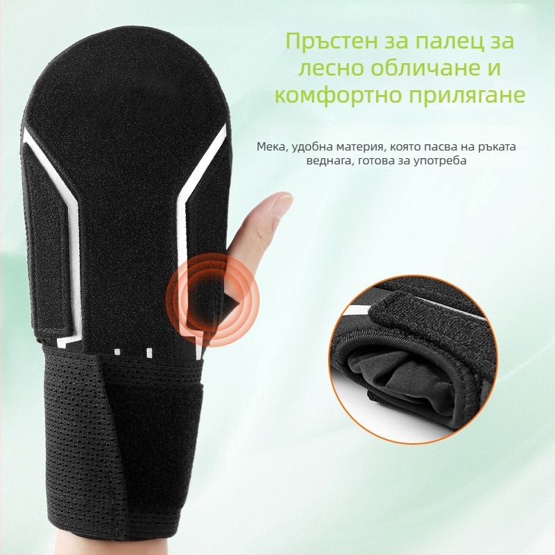 Юношески безпръстни тренировъчни ръкавици за софтбол и бейзбол, неопренова дланна защита