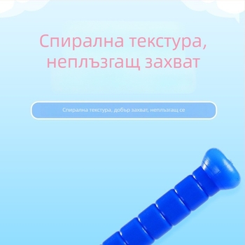 Детска бейзболна играчка Nothing — материал: друг, подходяща за деца, персонализация налична, печат на лого възможен