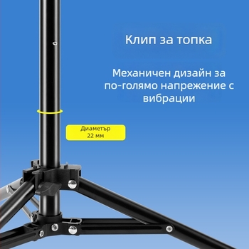 Стойка за бейзбол за удар – преносима, регулируема, персонализираема с печат на лого; подходяща за тийнейджъри. Материал: Tedolon мрежа + Oxford платно + железен тръбен каркас