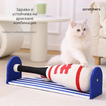 Стълб за драскане на котки в бейзболен стил с въртящ се дизайн, издръжлива сизалова дъска за драскане и дъска с плътност, японски стил
