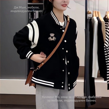 Женско бейзболно яке, А-образна кройка, стойка яка, стандартни ръкави, модал-полиестерова смес, дължина 50–65 см