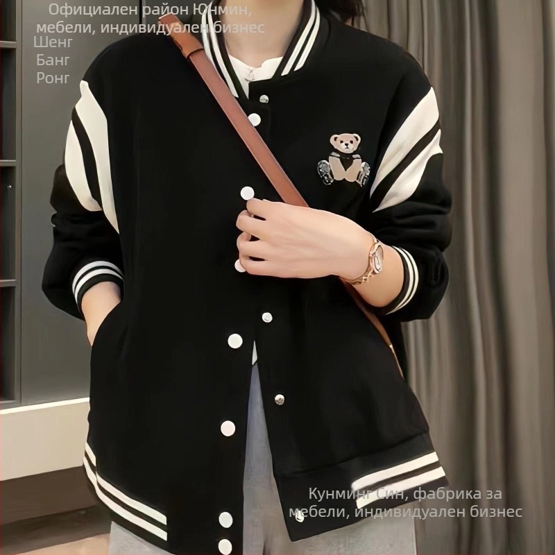 Женско бейзболно яке, А-образна кройка, стойка яка, стандартни ръкави, модал-полиестерова смес, дължина 50–65 см