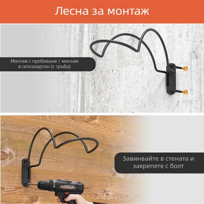 Стенно държач за каски за мотоциклети — метал, модерен минимализъм; лято 2023 пускане; марка One word hardware; подходящ за съхранение в спалнята, дневната и на бюро