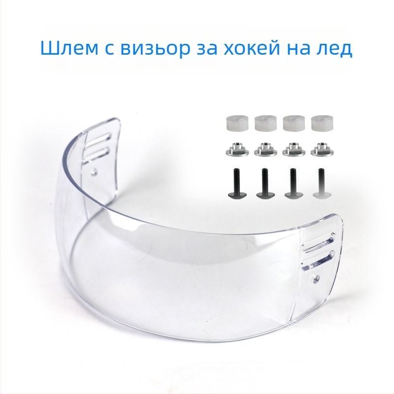 Очила за хокей на лед PC V1, сменяеми лещи, спортни, без рамка, унисекс