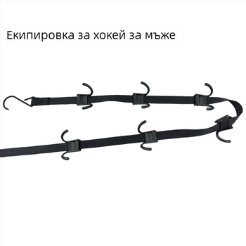 Akatsune пластмасов закачалник за хокей за задната врата - държач с куки за съхранение на хокейно оборудване и дрехи