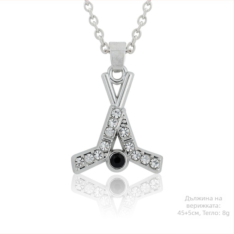 Колие с висулка от сплав, диамантено покритие, унисекс, кръстосан синджир, спортна серия, тегло 8 g