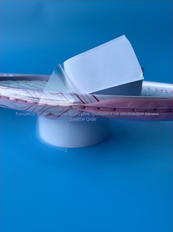 TPU лента за защита на главата на тенис ракета, против драскане, против износване