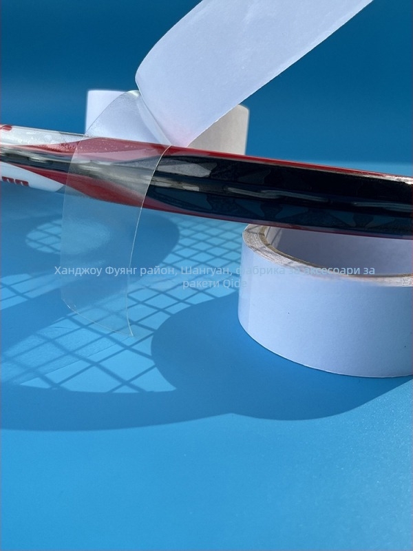 TPU лента за защита на главата на тенис ракета, против драскане, против износване